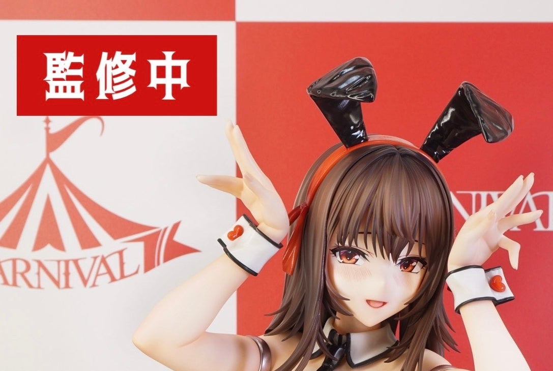 1/4アマカノ2+ 黒姫結灯 バニースーツver. [カーニバル][フィギュア][年齢制限]