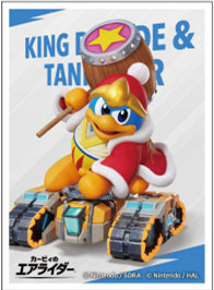 カービィのエアライダー キャラクタースリーブ デデデ大王 & タンクスター(EN-1584) [エンスカイ][カードサプライ]