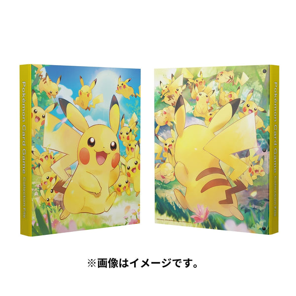 ポケモンカードゲーム コレクションファイル ピカチュウ大集合 [ポケモン][カードサプライ]