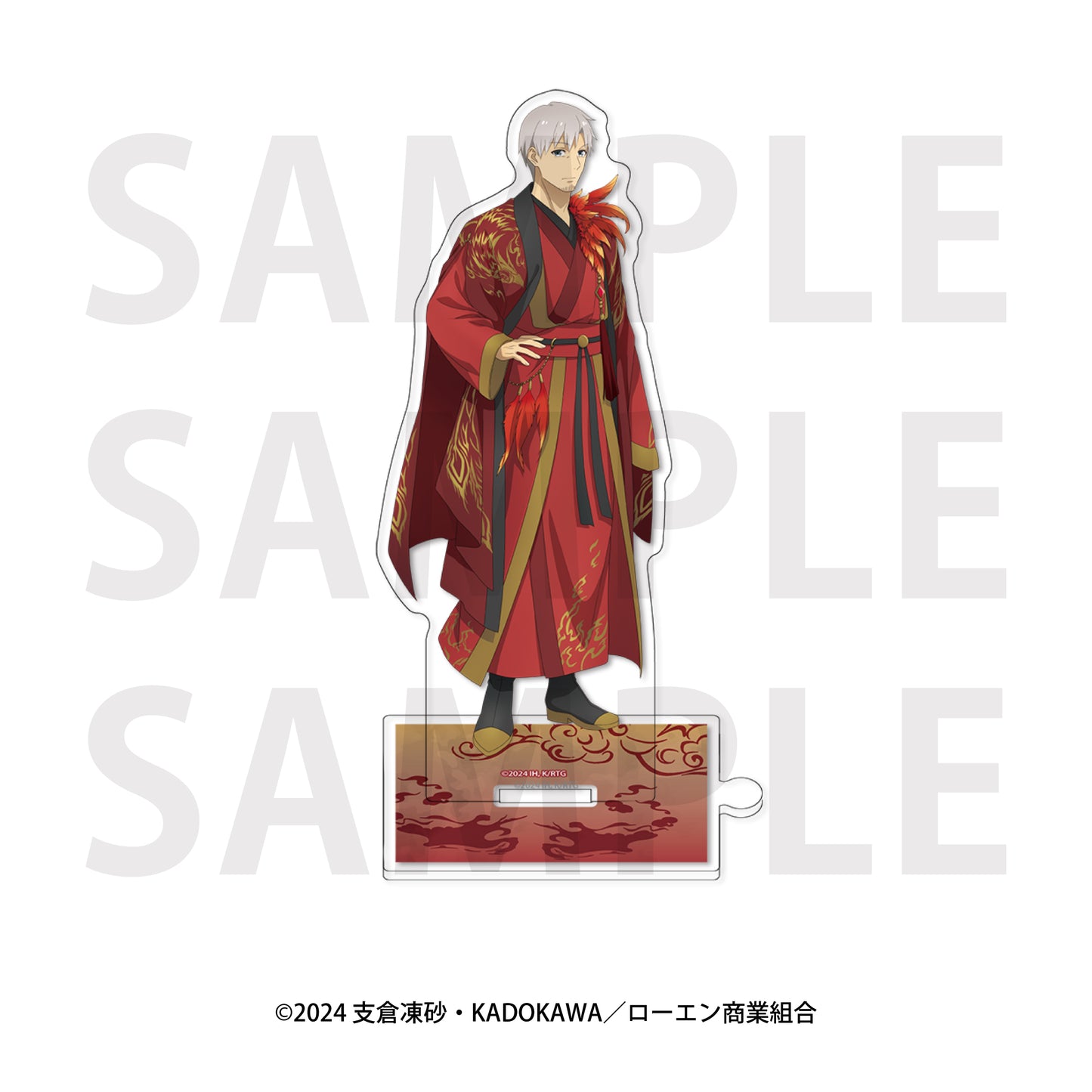 『狼と香辛料』アクリルスタンド(ロレンス_A) [イーディス][GOODS]