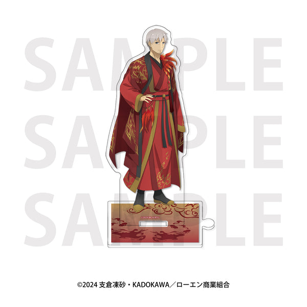 『狼と香辛料』アクリルスタンド(ロレンス_A) [イーディス][GOODS]