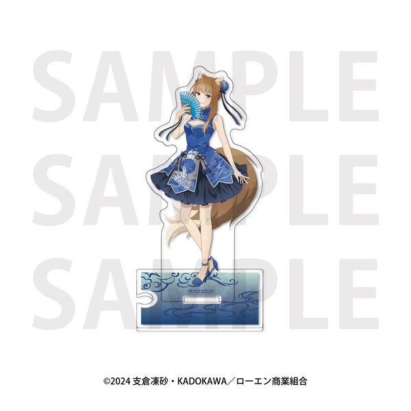 『狼と香辛料』アクリルスタンド(ホロ_A) [イーディス][GOODS]