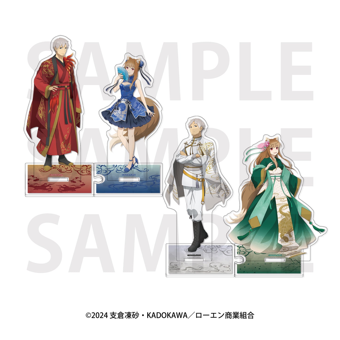 『狼と香辛料』アクリルスタンド(ロレンス_A) [イーディス][GOODS]