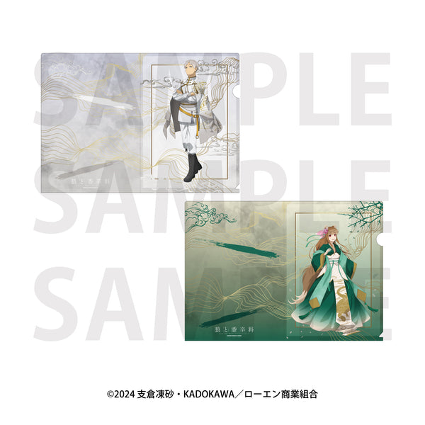 『狼と香辛料』A4クリアファイルセット_B [イーディス][GOODS]