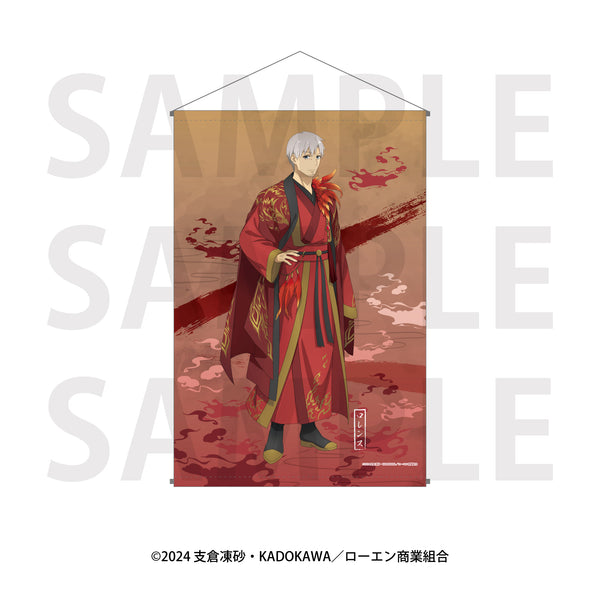 『狼と香辛料』B2タペストリー(ロレンス_A) [イーディス][GOODS]