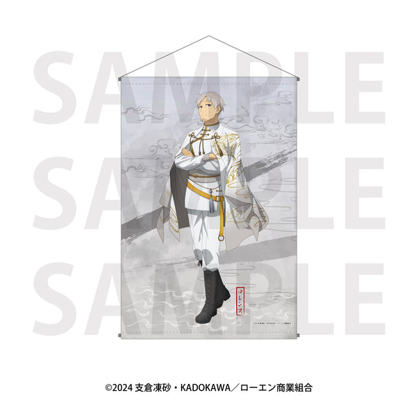 『狼と香辛料』B2タペストリー(ロレンス_B) [イーディス][GOODS]
