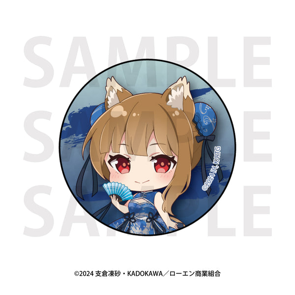 『狼と香辛料』ガラスマグネット(ホロ_A) [イーディス][GOODS]