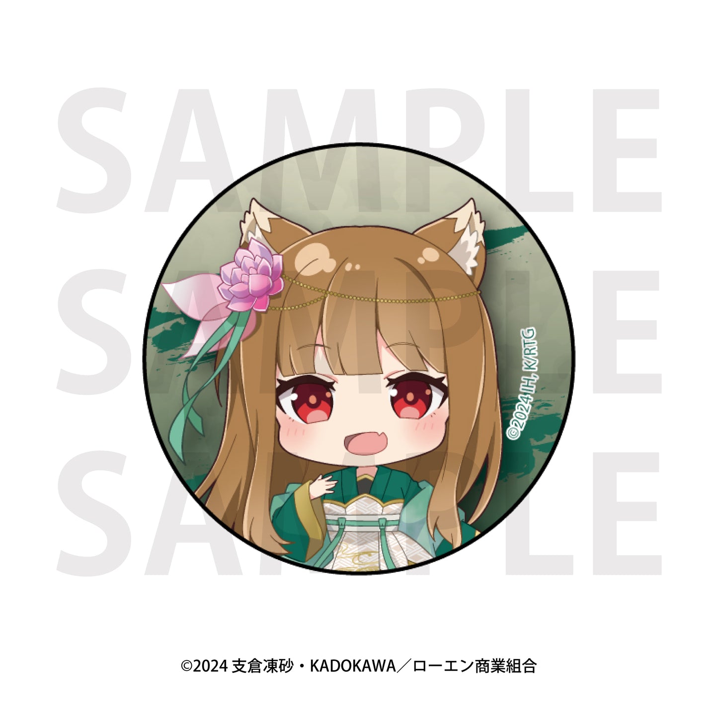 『狼と香辛料』ガラスマグネット(ホロ_B) [イーディス][GOODS]