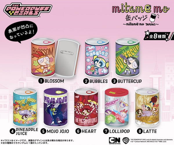 パワーパフガールズ mitamemo缶バッジ 1箱8個入り [エンスカイ][トレーディング]