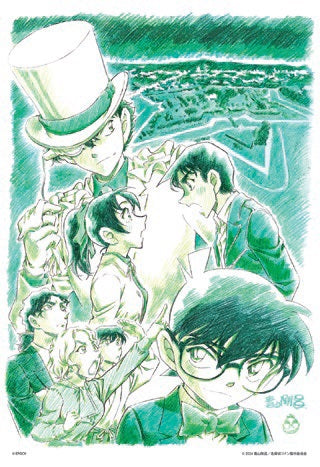 28-043s100万ドルの五稜星-劇場版青山先生直筆原画ポスターVer.-[エポック][ジグソー][新作]