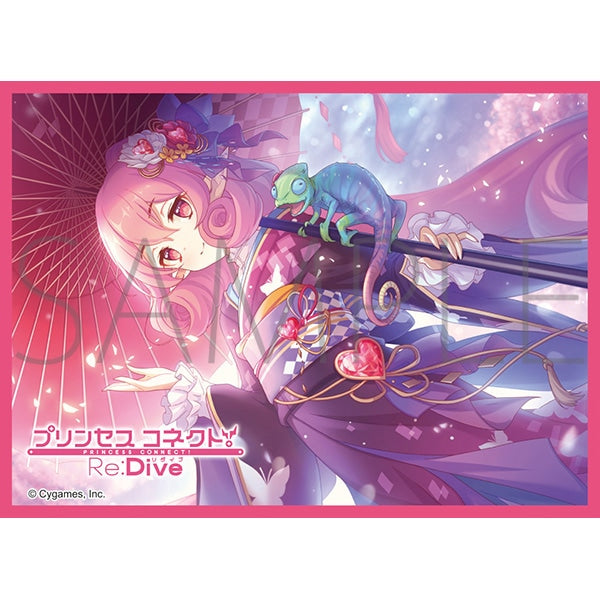きゃらスリーブコレクション マットシリーズ プリンセスコネクト!Re:Dive ネネカ(ニューイヤー) (No.MT2035) [ムービック][カードサプライ]