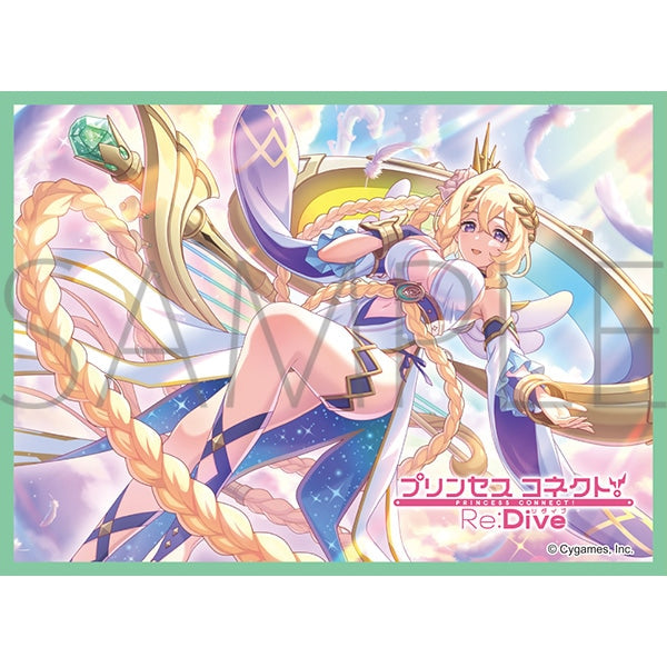 きゃらスリーブコレクション マットシリーズ プリンセスコネクト!Re:Dive ライラエル(No.MT2042) [ムービック][カードサプライ]