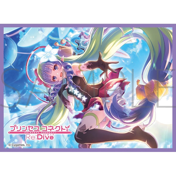 きゃらスリーブコレクション マットシリーズ プリンセスコネクト!Re:Dive アメス(No.MT2046) [ムービック][カードサプライ]