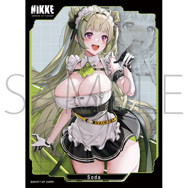 きゃらスリーブコレクション マットシリーズ  勝利の女神:NIKKE 「ソーダ」(No.MT2051) [ムービック][カードサプライ]