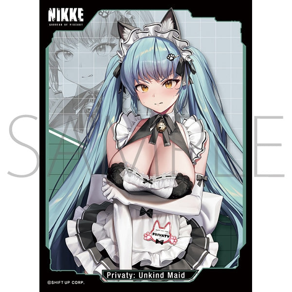 きゃらスリーブコレクション マットシリーズ  勝利の女神:NIKKE 「プリバティ:アンカインド・メイド」(No.MT2054) [ムービック][カードサプライ]