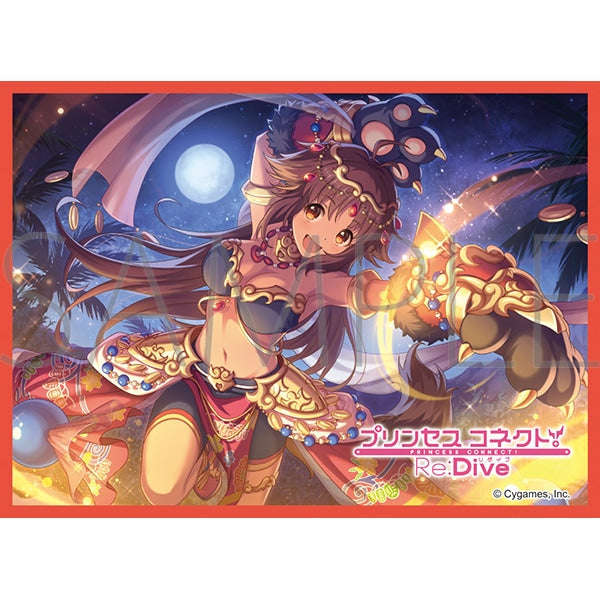 きゃらスリーブコレクション マットシリーズ プリンセスコネクト!Re:Dive カオリ(No.MT2083) [ムービック][カードサプライ]