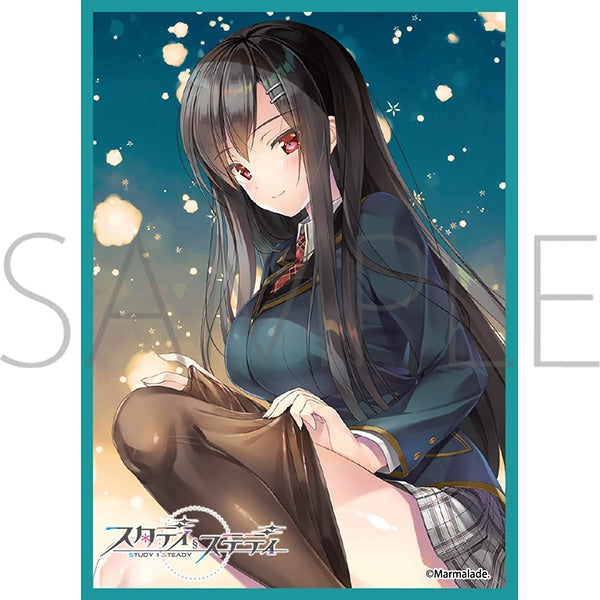 きゃらスリーブコレクションマットシリーズ  ま～まれぇど スタディ§ステディ 御前崎 悠羽(MT2096) [ムービック][カードサプライ]