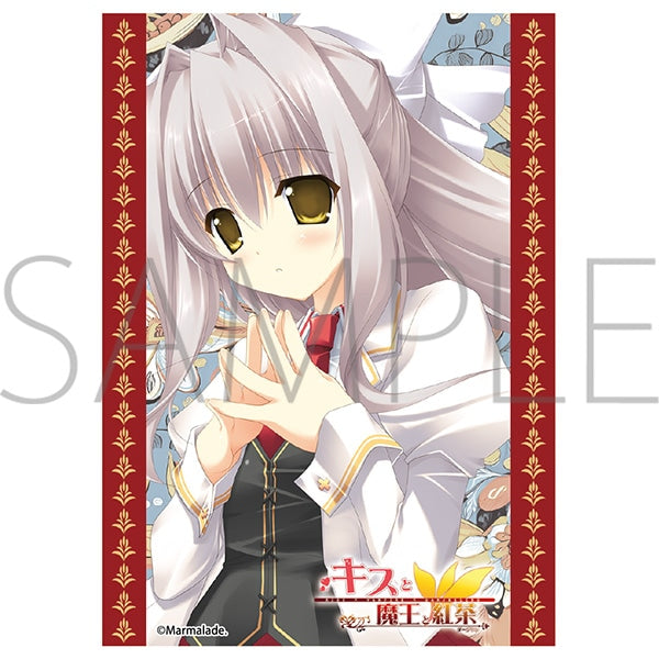 きゃらスリーブコレクションマットシリーズ  ま～まれぇど キスと魔王と紅茶 リセリシアス・H・霧ヶ崎(MT2098) [ムービック][カードサプライ]