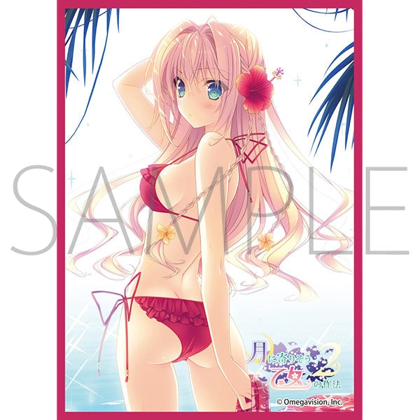 きゃらスリーブコレクション マットシリーズ  Navel 月に寄りそう乙女の作法2 エスト・ギャラッハ・アーノッツ(MT2118) [ムービック][カードサプライ]