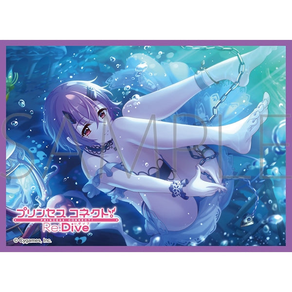 きゃらスリーブコレクション マットシリーズ  プリンセスコネクト!Re:Dive シノブ(サマー)(No.MT2139) [ムービック][カードサプライ]