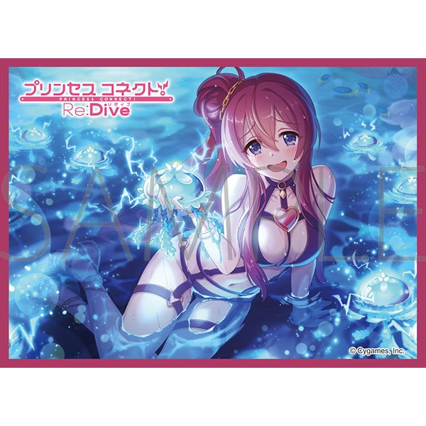 きゃらスリーブコレクション マットシリーズ  プリンセスコネクト!Re:Dive クウカ(サマー)(No.MT2140) [ムービック][カードサプライ]