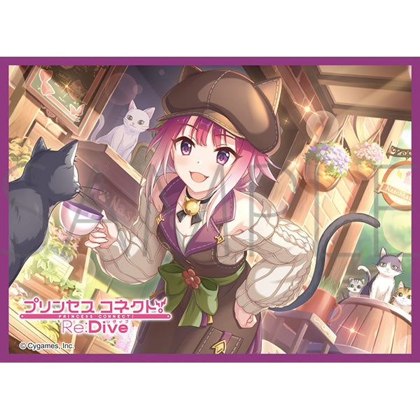 きゃらスリーブコレクション マットシリーズ プリンセスコネクト!Re:Dive  タマキ(カフェ)(No.MT2268) [ムービック][カードサプライ]