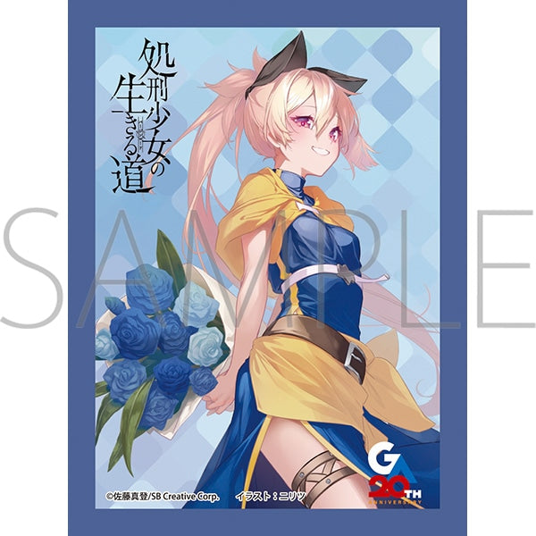 きゃらスリーブコレクション マットシリーズ  「処刑少女の生きる道」 メノウ(No.MT2361) [ムービック][カードサプライ]