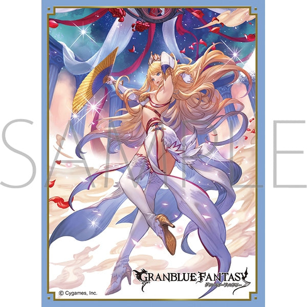 Character Sleeve Collection Matte Series Granblue Fantasy Cassiopeia (No.MT2371) [Movic][Card Supplies]