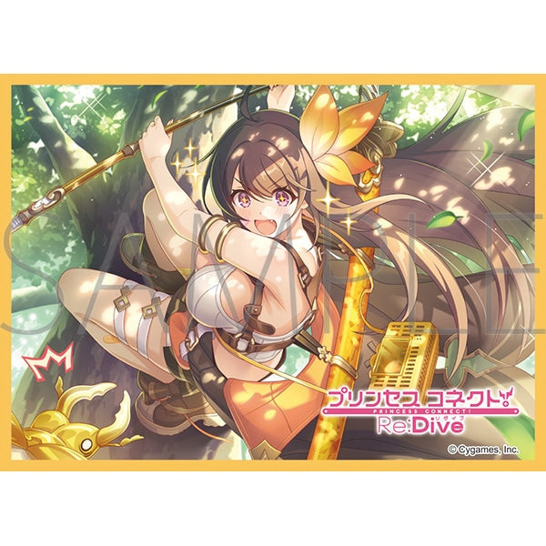 きゃらスリーブコレクション マットシリーズ プリンセスコネクト!Re:Dive イロハ(No.MT2382) [ムービック][カードサプライ]