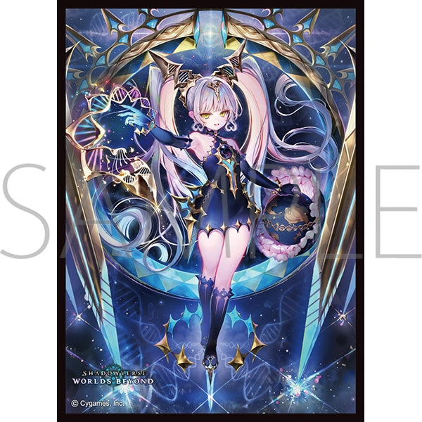きゃらスリーブコレクション マットシリーズ Shadowverse: Worlds Beyond  「旧き天剣・イドメタ」(No.MT2406) [ムービック][カードサプライ]