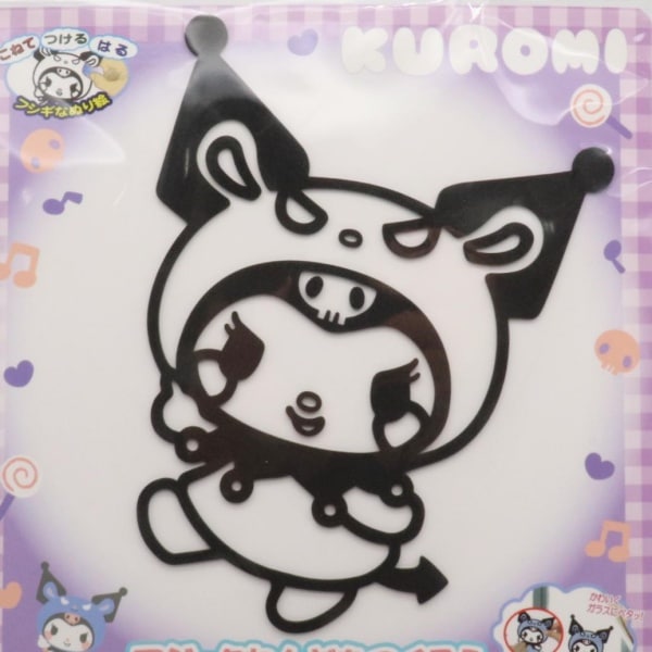 Magic Clay Kigurumi Kuromi [Nobu Company][Character Goods]
