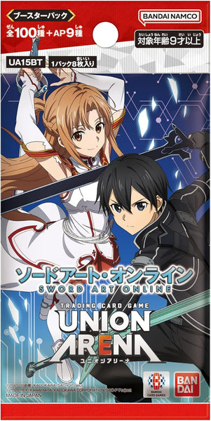 UNION ARENA ブースターパック ソードアート・オンライン[UA15BT] PAC[バンダイ]
