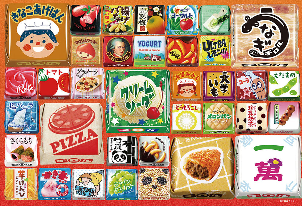 300-117チロルチョコ 攻めチロルコレクション ジグソーパズル [ビバリー][ジグソー]