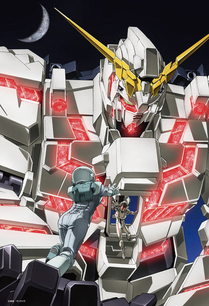 300-140ガンダム45周年イラスト(機動戦士ガンダムUC) [ビバリー][ジグソー]