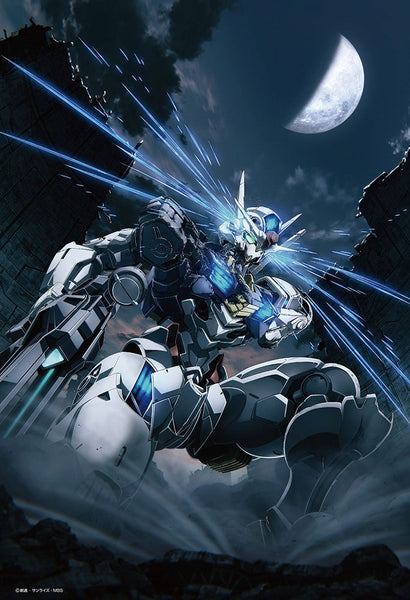 300-141ガンダム45周年イラスト(機動戦士ガンダム 水星の魔女) [ビバリー][ジグソー]