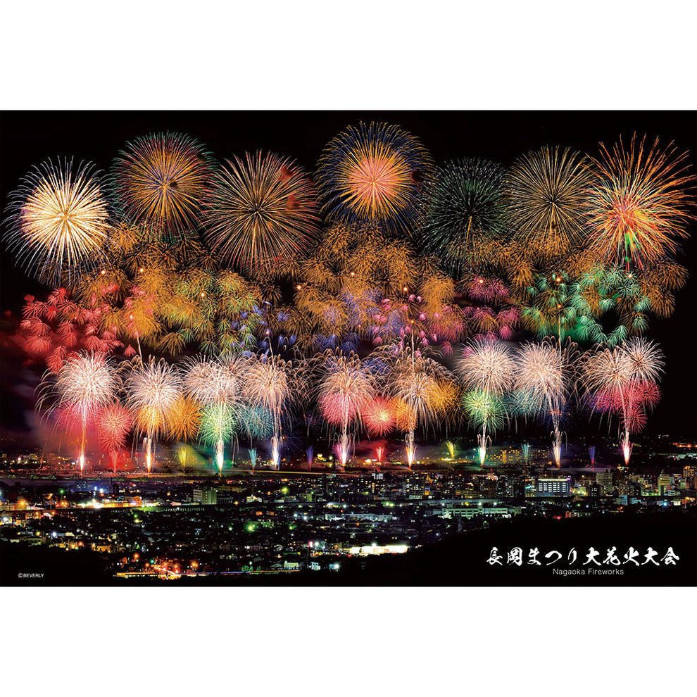 300-194 長岡まつり 大花火大会 [ビバリー][ジグソー]