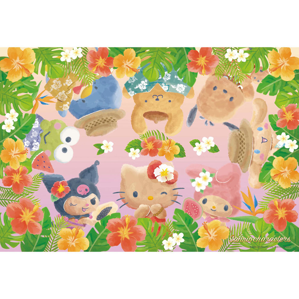 300-205こんがりトロピカル [ビバリー][ジグソー]