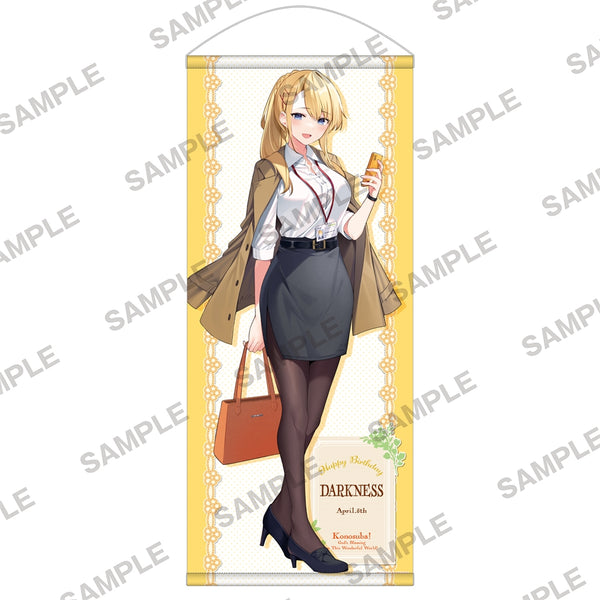 『この素晴らしい世界に祝福を!』誕生祭2023  描き下ろし等身大タペストリー ダクネス[KADOKAWA][GOODS][新作]