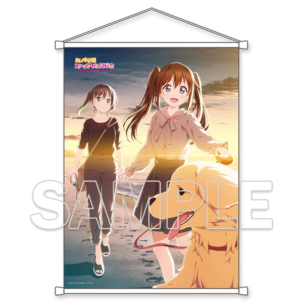 『ラブライブ!虹ヶ咲学園スクールアイドル同好会』B2タペストリー侑&しずく[2][KADOKAWA][GOODS][新作]