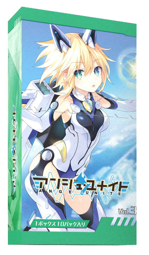 アンジュ・ユナイト ブリリアントパック Vol.3 1BOX 10PAC入[ホビージャパン][ボードゲーム][新作]