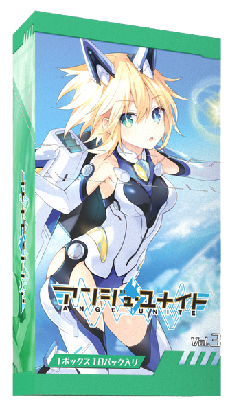アンジュ・ユナイト ブリリアントパック Vol.3 1BOX 10PAC入[ホビージャパン][ボードゲーム][新作]
