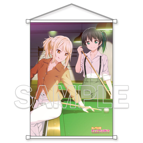 『ラブライブ!虹ヶ咲学園スクールアイドル同好会』B2タペストリー侑&愛[2][KADOKAWA (電撃)][GOODS]