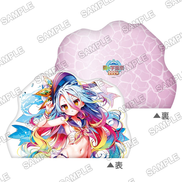 MF文庫J夏の学園祭2024 一緒に休憩クッション  『ノーゲーム・ノーライフ』白 [KADOKAWA][GOODS]