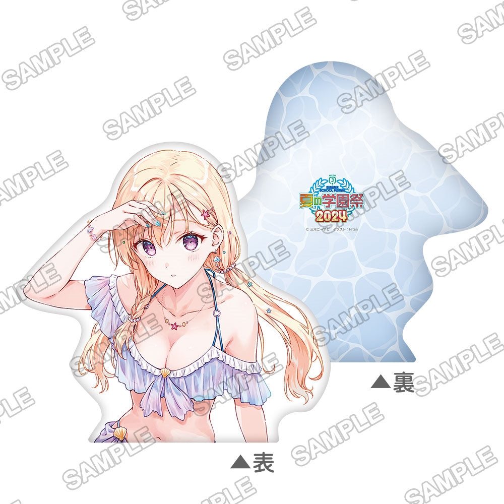 MF文庫J夏の学園祭2024 一緒に休憩クッション  『義妹生活』沙季 [KADOKAWA][GOODS]