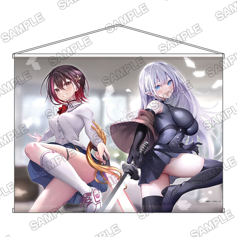 MFたぺJEX WスエードB2タペストリー 『男子禁制ゲーム世界で俺がやるべき唯一のこと』 [KADOKAWA][GOODS]