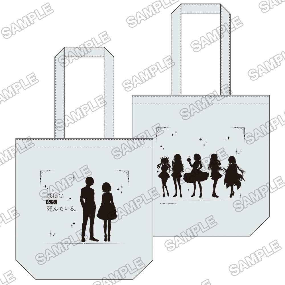 MF文庫J夏の学園祭2024 イラストトートバッグ 『探偵はもう、死んでいる。』 [KADOKAWA][GOODS]