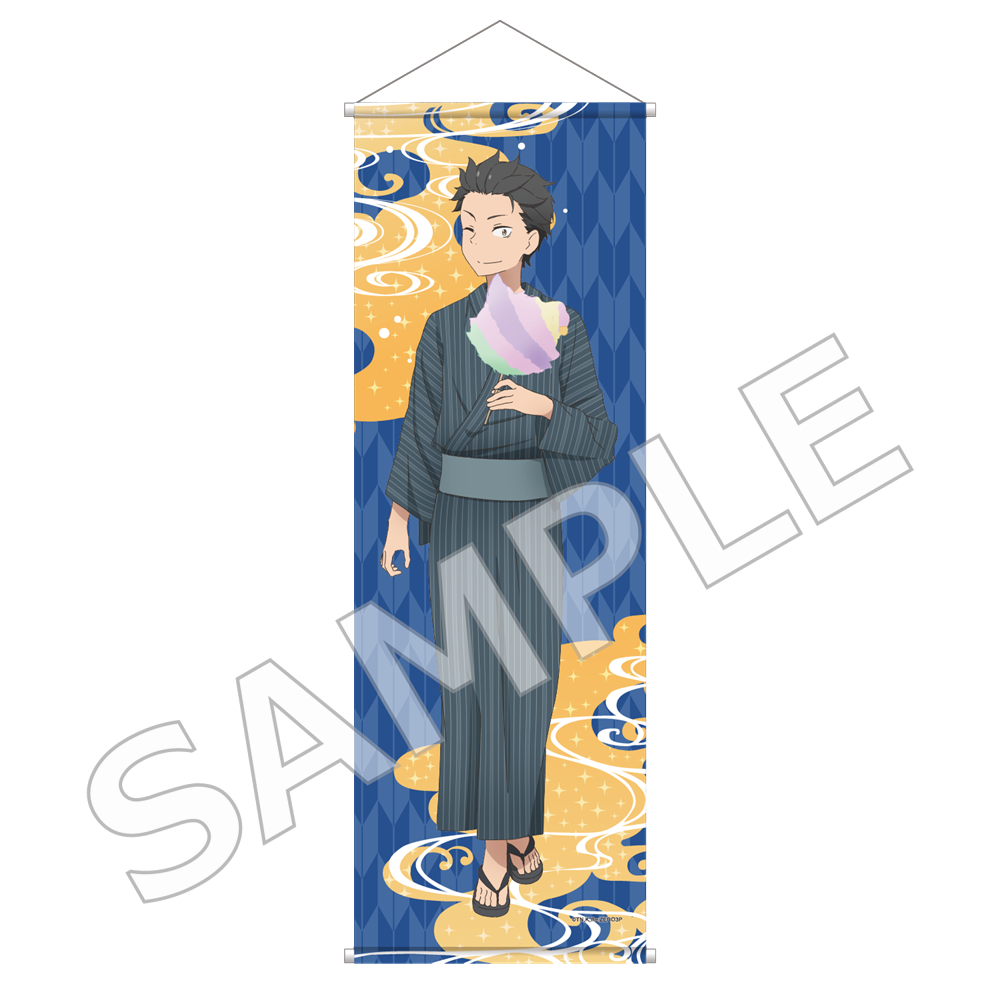 「Re:ゼロから始める異世界生活」B2ハーフタペストリー 七夕まつりver. スバル [KADOKAWA][GOODS]