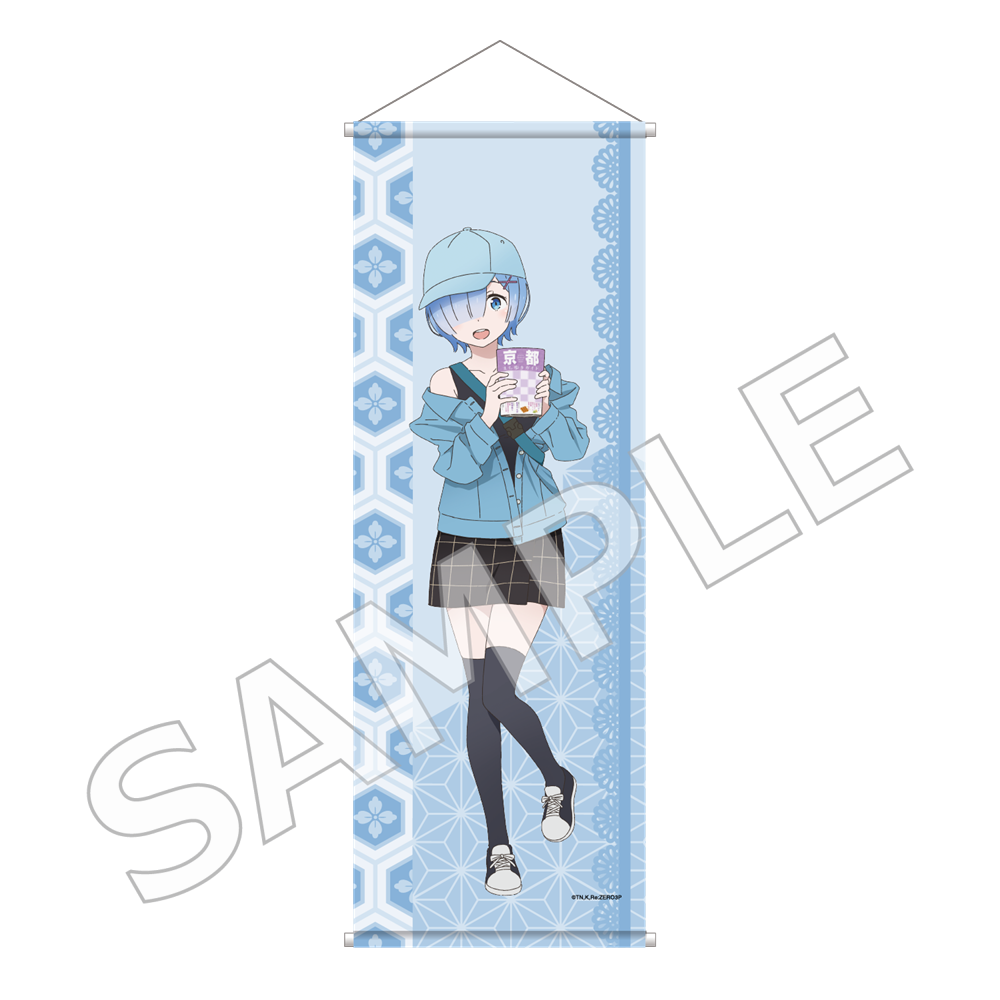 「Re:ゼロから始める異世界生活」B2ハーフタペストリー 京都旅行ver. レム [KADOKAWA][GOODS]