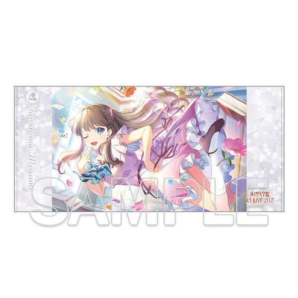 『ラブライブ!蓮ノ空女学院スクールアイドルクラブ』 ビッグタオル Ver.Dream Believers 藤島 慈 [KADOKAWA][GOODS]