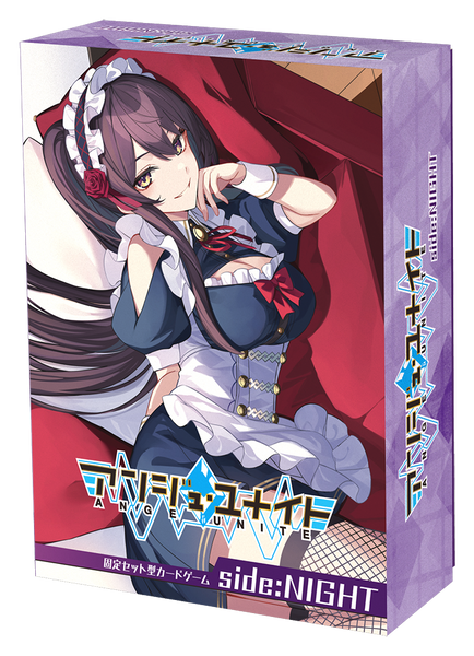 アンジュ・ユナイト side:NIGHT [ホビージャパン][ボードゲーム]